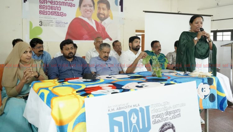 വിദ്യാർത്ഥികൾക്ക് കരുത്തായി ഉയരെ പദ്ധതി മന്ത്രി കെ. എ. തുളസി ഉദ്ഘാടനം ചെയ്തു