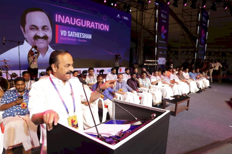 അറിവുകൾ നിരന്തരം അപ്‌ഡേറ്റ് ചെയ്യപ്പെടണം ടെക്കോൺ 26 ഉദ്ഘാടനം ചെയ്ത് മുഖ്യമന്ത്രി വി.ഡി. സതീശൻ