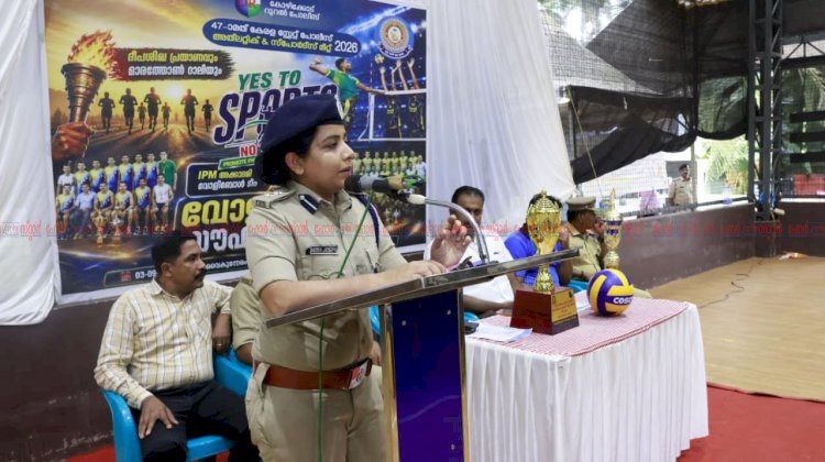 വോളിബോൾ സൗഹൃദ മത്സരം കോഴിക്കോട് റൂറൽ ജില്ലാ പോലീസ് ടീമിന് വിജയം