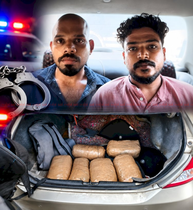 വൻ കഞ്ചാവ് വേട്ട കാറിന്റെ ഡിക്കിയിൽ ഒളിപ്പിച്ച 12 കിലോ കഞ്ചാവുമായി ആലപ്പുഴ സ്വദേശികൾ പിടിയിൽ
