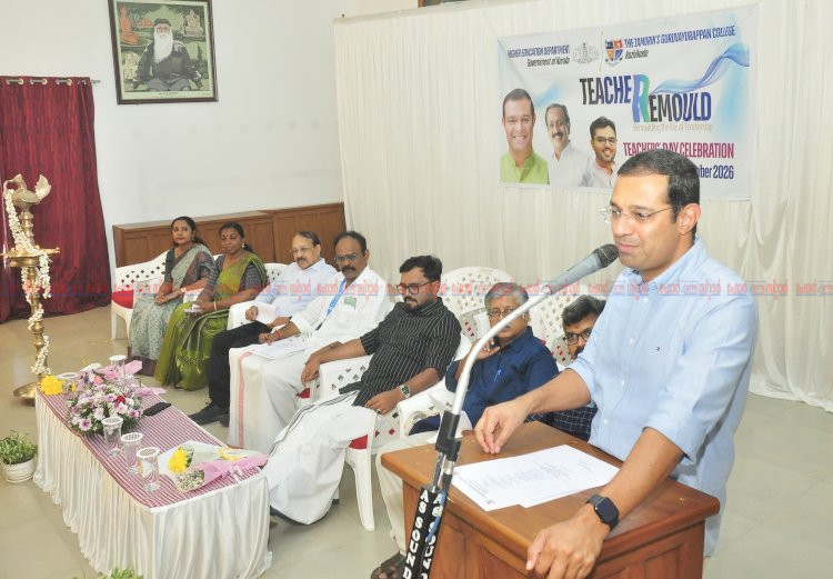 ക്യാമ്പസുകളിൽ നിറയേണ്ടത് സൗഹൃദവും വൈവിധ്യവും മന്ത്രി റോജി എം. ജോൺ