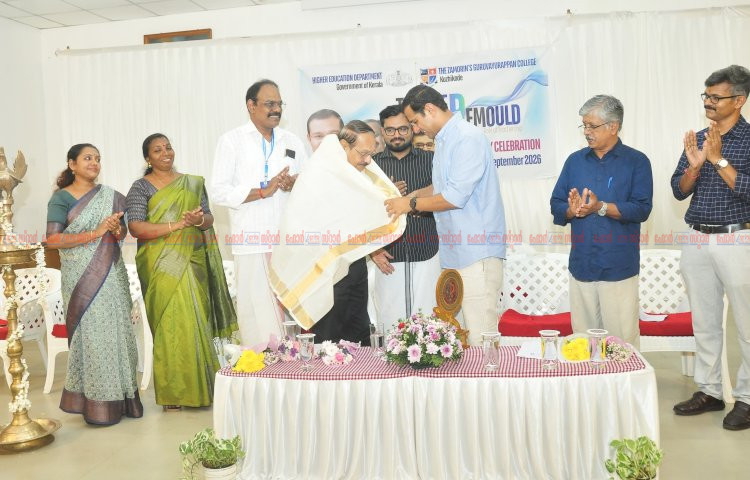 ക്യാമ്പസുകളിൽ നിറയേണ്ടത് സൗഹൃദവും വൈവിധ്യവും മന്ത്രി റോജി എം. ജോൺ