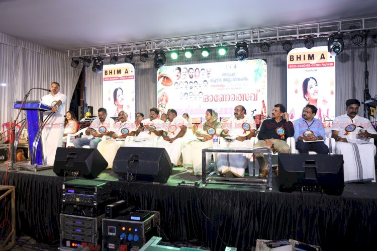 നല്ല ഭരണാധികാരിയെ കുറിച്ചും ഭരണക്രമത്തെ കുറിച്ചും ഓണം ഓർമ്മിപ്പിക്കുന്നു ഡീൻ കുര്യാക്കോസ് എം.പി