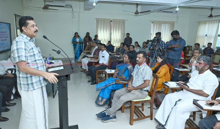 മാറ്റങ്ങൾക്കൊപ്പം സഞ്ചരിക്കാൻ, പരിശീലനവും അത്യന്താപേക്ഷിതം മന്ത്രി എൻ.ഷംസുദ്ദീൻ