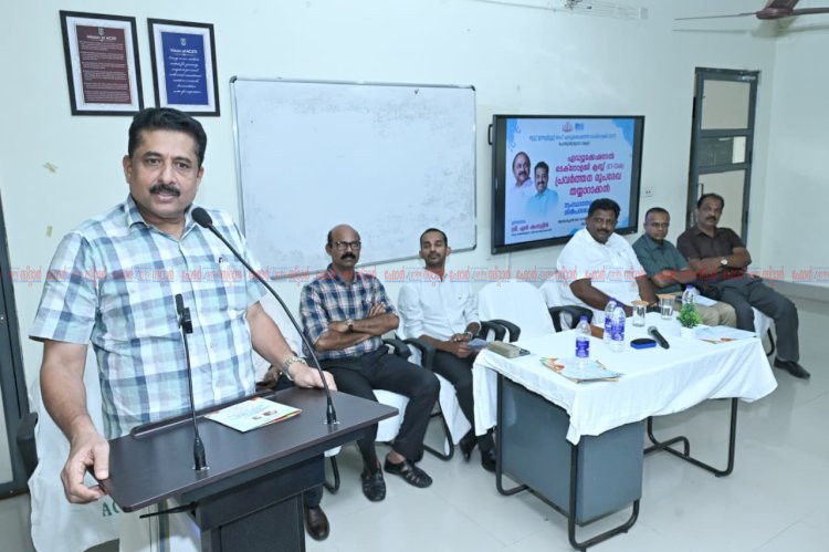 മാറ്റങ്ങൾക്കൊപ്പം സഞ്ചരിക്കാൻ, പരിശീലനവും അത്യന്താപേക്ഷിതം മന്ത്രി എൻ.ഷംസുദ്ദീൻ