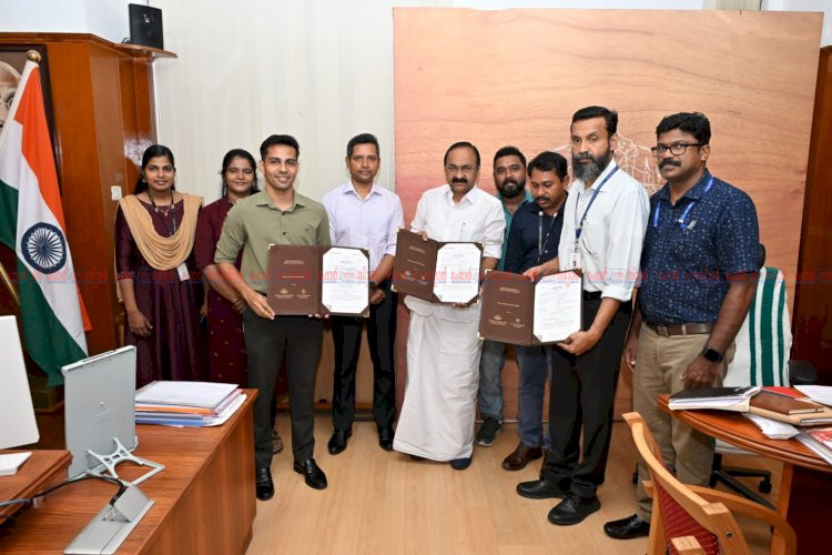 വയോജനങ്ങളുടെ സംസ്ഥാനതല വിവരശേഖരണം ധാരണാപത്രം ഒപ്പുവെച്ചു