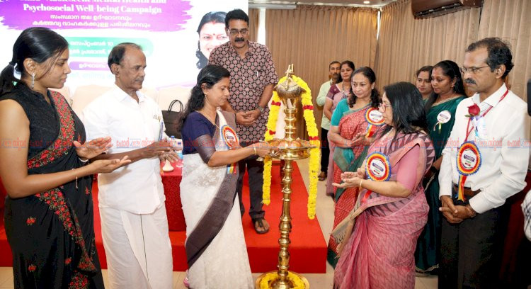 കുട്ടികളുടെ മാനസികാരോഗ്യം ഉറപ്പാക്കാൻ ശാസ്ത്രീയ പ്രതിരോധ സംവിധാനം അനിവാര്യം മന്ത്രി ബിന്ദു കൃഷ്ണ