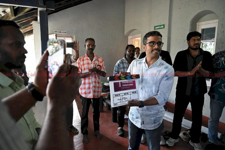 ഡ്രാമാ ത്രില്ലറുമായി റോഷനും രാഹുലും പുതിയ ചിത്രത്തിന്റെ ചിത്രീകരണം ആരംഭിച്ചു