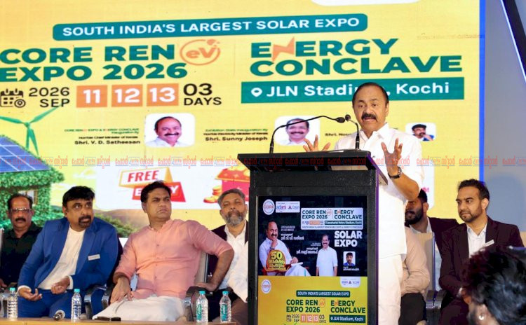 ​വൈദ്യുതി പ്രതിസന്ധിക്ക് ശാശ്വത പരിഹാരം സോളാർ മേഖലയെ വ്യവസായമായി വളർത്തും മുഖ്യമന്ത്രി വി.ഡി. സതീശൻ