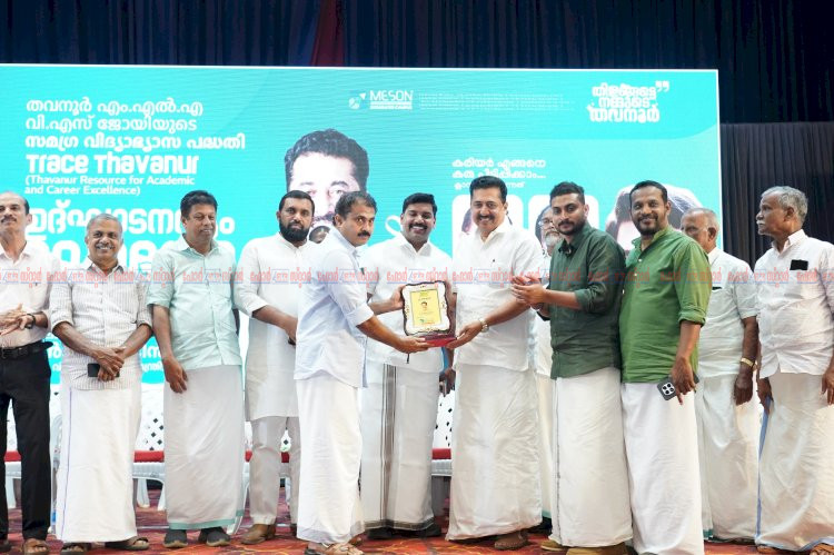 കേരളം ഭരിക്കുന്നത് വിദ്യാർഥികളുടെ മനസറിഞ്ഞ് പ്രവർത്തിക്കുന്ന സർക്കാർ മന്ത്രി എൻ. ഷംസുദ്ദീൻ