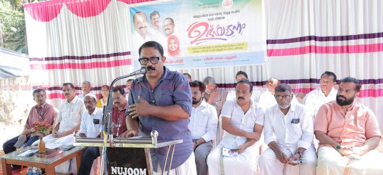 സ്മാർട്ട് വില്ലേജ് ഓഫീസുകളിലൂടെ സേവനങ്ങൾ കൂടുതൽ സുതാര്യമാകും മന്ത്രി കെ.എം ഷാജി