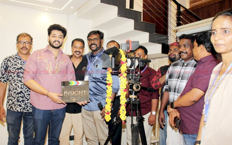 മനോജ് ജെയിംസ് ചിത്രം സയൻസ് ഫിക്ഷൻ ത്രില്ലർ ഇൻസൈറ്റ് പൂജ ഇടപ്പള്ളിയിൽ നടന്നു ചിത്രീകരണം നവംബറിൽ