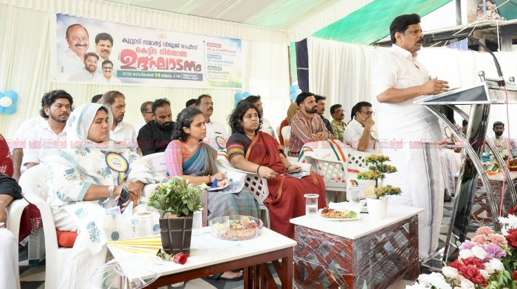 സർക്കാർ ഓഫീസുകൾ ജനങ്ങൾക്ക് മാതൃകയാകണം മന്ത്രി എ.പി. അനിൽകുമാർ