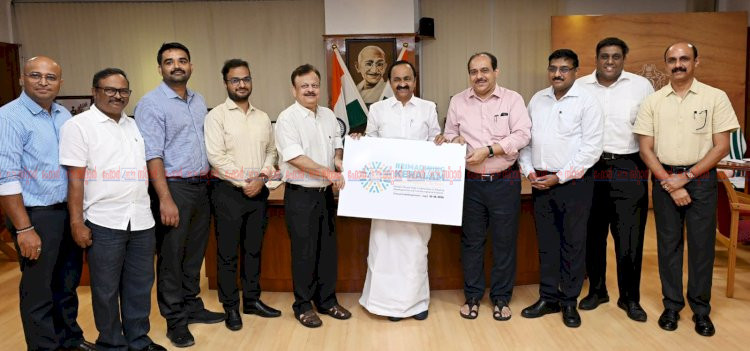 റീഇമാജിനിങ് കേരളം റൗണ്ട് ടേബിൾ കോൺഫറൻസ് ലോഗോ മുഖ്യമന്ത്രി വി.ഡി. സതീശൻ പ്രകാശനം ചെയ്തു