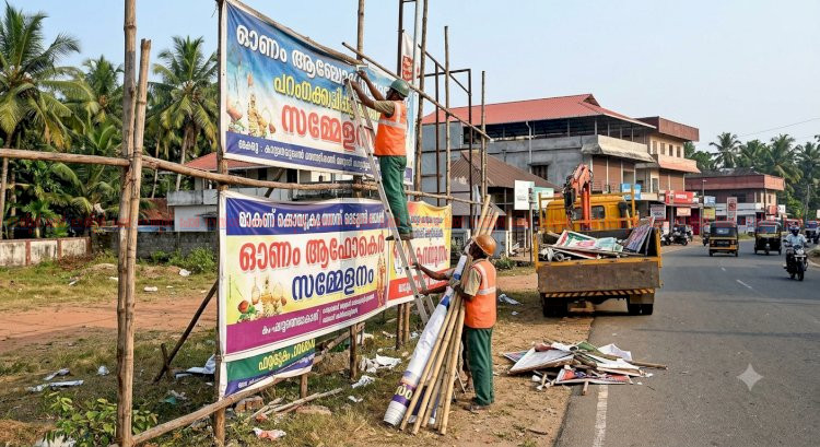 പൊതുസ്ഥലങ്ങളിൽ അനധികൃത പരസ്യം 5,000 രൂപ പിഴയും പ്രോസിക്യൂഷനും വരും