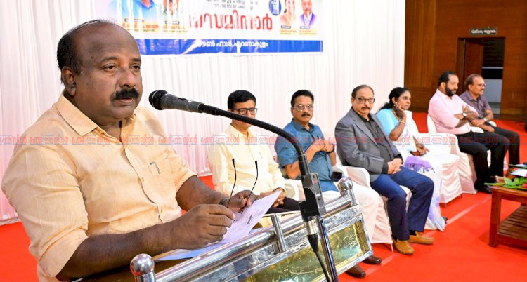 സർക്കാർ ഉദ്യോഗസ്ഥർക്കായി വിവരാവകാശ സെമിനാർ ടി.ജെ. വിനോദ് എം.എൽ.എ ഉദ്ഘാടനം ചെയ്തു