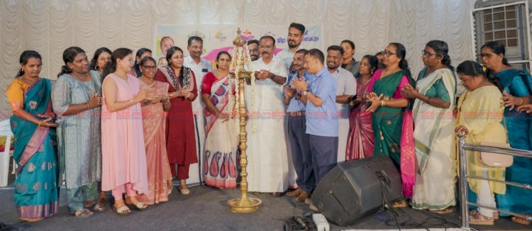 ​ഭിന്നശേഷി കുട്ടികൾക്ക് തുല്യഅവസരം ഉറപ്പാക്കണം വി. പി. സജീന്ദ്രൻ എം.എൽ.എ