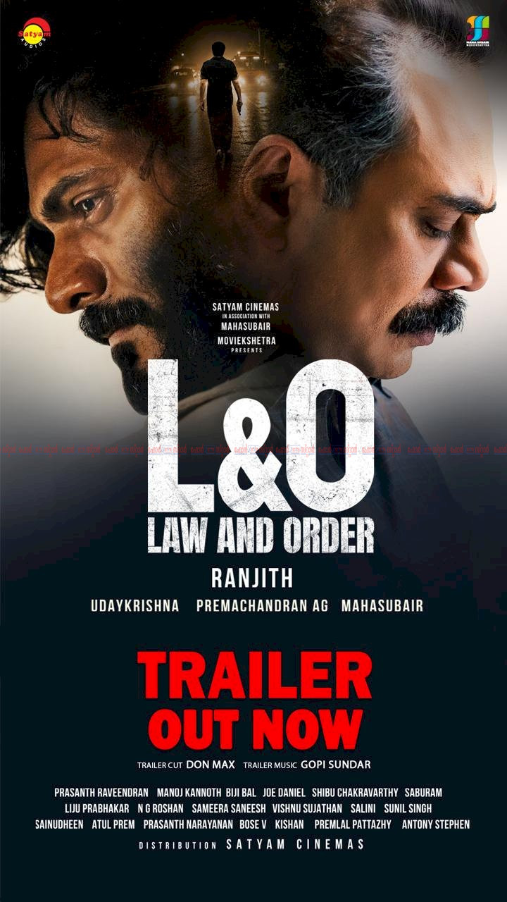 രഞ്ജിത്ത് ഉദയകൃഷ്ണ ചിത്രം ലോ ആൻഡ് ഓർഡർ ഇന്ന് തിയേറ്ററുകളിൽ കരിക്കാമുറി ഷണ്മുഖനായി മമ്മൂട്ടിയും