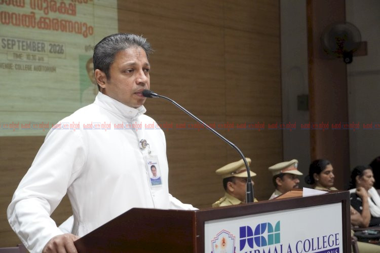 യുവതലമുറയെ ലഹരിയിൽ നിന്നും അപകടങ്ങളിൽ നിന്നും സംരക്ഷിക്കാൻ ഓപ്പറേഷൻ തൂഫാൻ നിർമ്മല കോളേജിൽ മാത്യു കുഴൽനാടൻഎം.എൽ.എ ഉദ്ഘാടനം ചെയ്തു