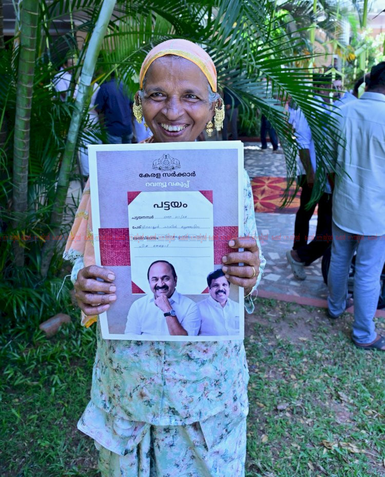 നിശ്ചയിച്ചതിലും ഇരട്ടിയിലേറെ പട്ടയങ്ങള്‍ വിതരണം ചെയ്യാനായി മന്ത്രി എ പി അനില്‍കുമാർ