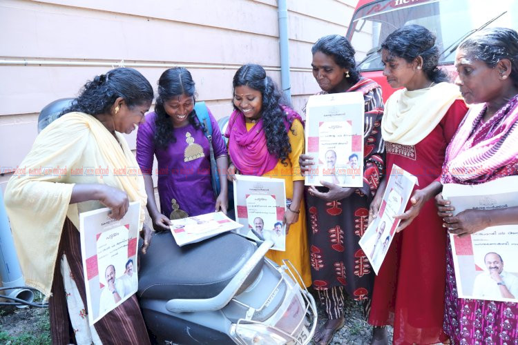 നിശ്ചയിച്ചതിലും ഇരട്ടിയിലേറെ പട്ടയങ്ങള്‍ വിതരണം ചെയ്യാനായി മന്ത്രി എ പി അനില്‍കുമാർ