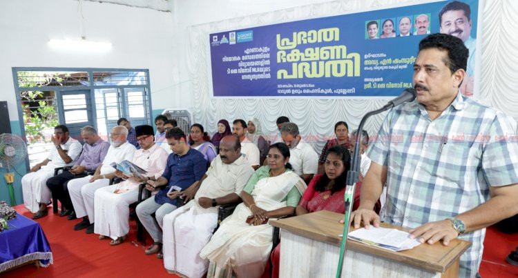 ‘ഗുഡ് മോണിംഗ്’ പദ്ധതി സംസ്ഥാനമൊട്ടാകെ വ്യാപിപ്പിക്കുന്നത് പരിഗണനയിലെന്ന് മന്ത്രി എൻ. ഷംസുദ്ദീൻ