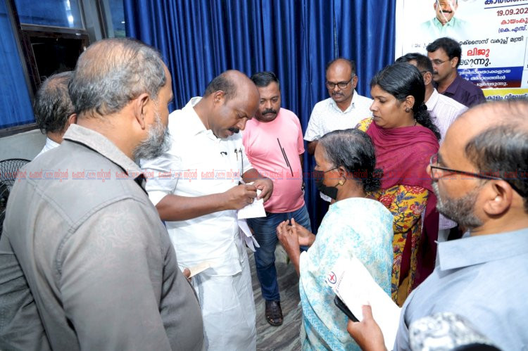 സഹകരണ സ്ഥാപനങ്ങൾ സാധാരണക്കാരുടെ അഭയകേന്ദ്രം മന്ത്രി എം. ലിജു