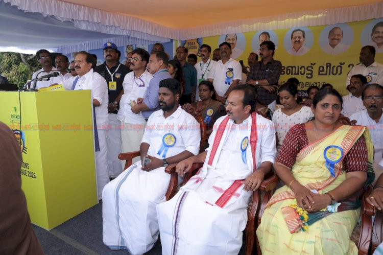 ചാമ്പ്യൻസ് ബോട്ട് ലീഗിന് തുടക്കം ജലമേളകൾ വിപുലീകരിക്കുമെന്ന് മന്ത്രി രമേശ് ചെന്നിത്തല