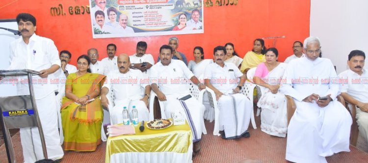 വന്യമൃഗശല്യത്തിന് ശാശ്വത പരിഹാരം സംസ്ഥാനതല കോൺക്ലേവ് 29 ന് തിരുവമ്പാടിയിൽ