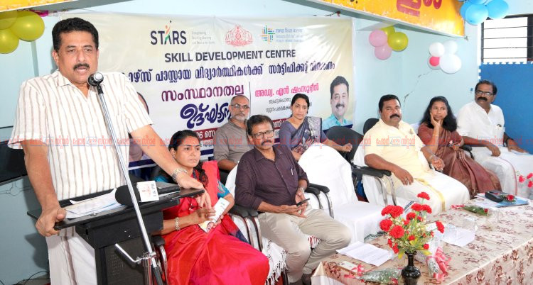 സ്‌കിൽ ഡെവലപ്മെന്റ് സെന്ററുകളിലെ പഠനരീതി വിദ്യാർത്ഥി കേന്ദ്രീകൃതം മന്ത്രി എൻ. ഷംസുദ്ദീൻ