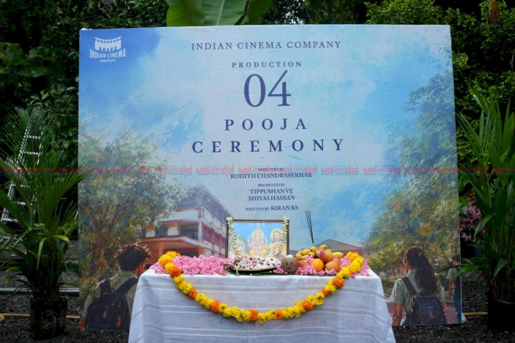 ടീനേജ് പ്രണയകഥയുമായി ഇന്ത്യൻ സിനിമയുടെ പുതിയ ചിത്രം സംവിധാനം രോഹിത് ചന്ദ്രശേഖർ