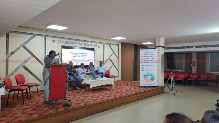 കൊച്ചിയിൽ ഭക്ഷ്യ ജന്തുജന്യ രോഗങ്ങൾ തടയാൻ വൺ ഹെൽത്ത്
