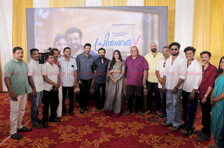 സിനിമാ ലോകത്തേക്ക് തേജാലക്ഷ്മി പ്രിയതമൻ ചിത്രീകരണം ചവറയിൽ ആരംഭിച്ചു