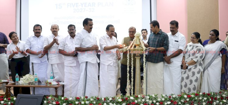 ജനകീയ പങ്കാളിത്തവും മൂലധന നിക്ഷേപവും വഴി കേരളത്തെ പുതിയ വികസന യുഗത്തിലേക്ക് നയിക്കും മുഖ്യമന്ത്രി വി. ഡി. സതീശൻ