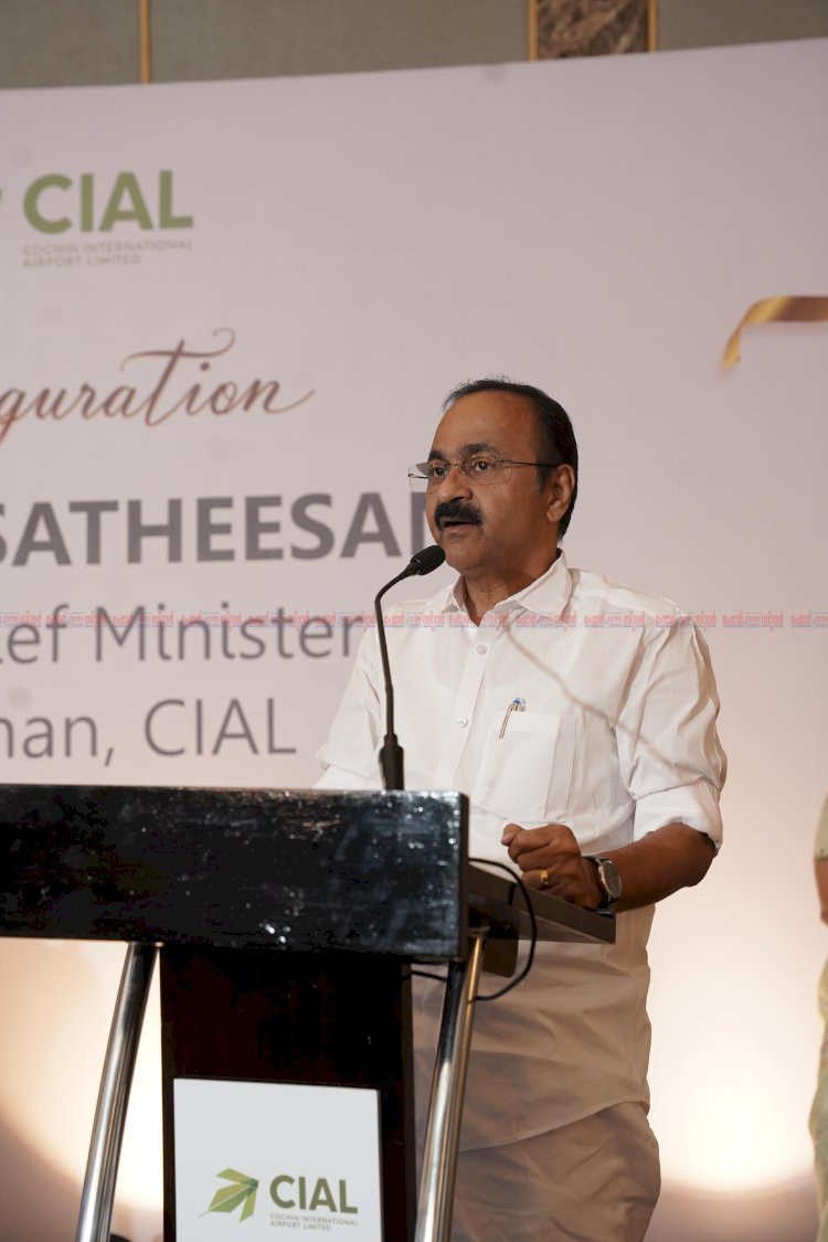 സിയാൽ ഏവിയേഷൻ കൺസൾട്ടൻസി ആൻഡ് എക്‌സ്പർട്ട് സർവീസിന് തുടക്കം