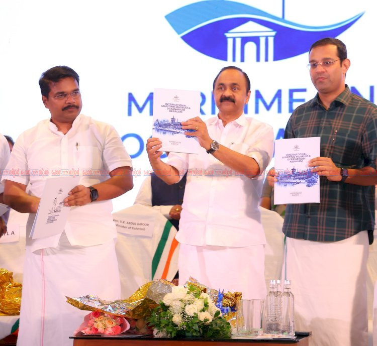 കേരളത്തെ സമ്പൂർണ്ണ പോർട്ട് സിറ്റിയായും അന്താരാഷ്ട്ര മാരിടൈം ഹബ്ബായും മാറ്റുക ലക്ഷ്യം മുഖ്യമന്ത്രി വി. ഡി. സതീശൻ