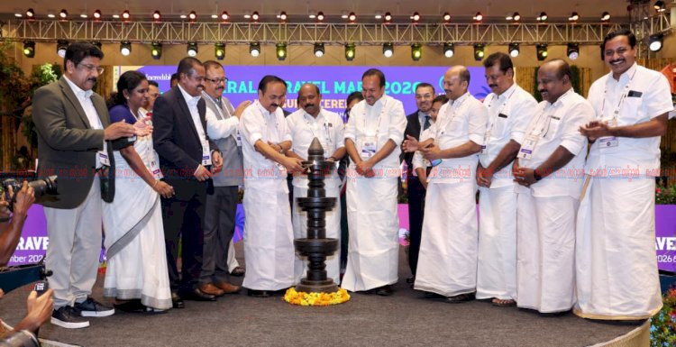 അഞ്ച് വർഷം കൊണ്ട് 10.5 കോടി സഞ്ചാരികൾ ലക്ഷ്യം കേരള ട്രാവൽ മാർട്ടിന് കൊച്ചിയിൽ പ്രൗഢോജ്ജ്വല തുടക്കം