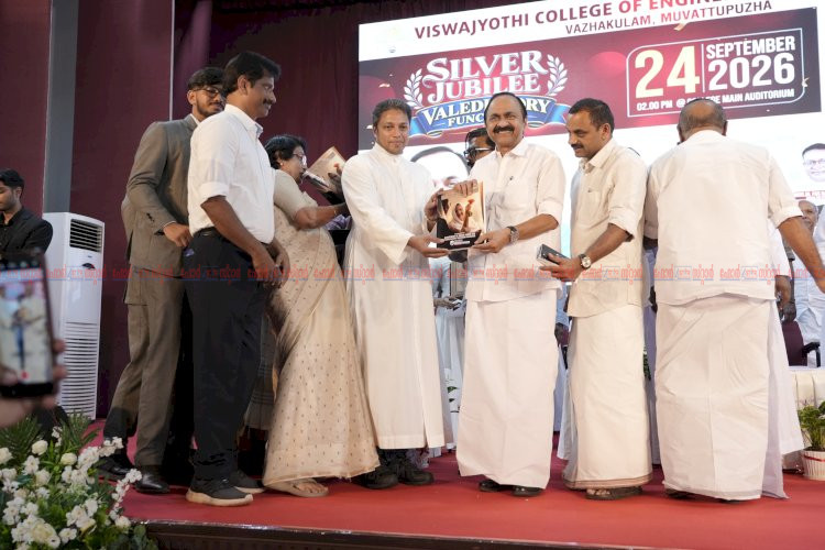 മൂവാറ്റുപുഴയിലെ വയോജനങ്ങളുടെ വൈകാരിക ക്ഷേമംനിർമ്മല കോളേജ് റിപ്പോർട്ട് മുഖ്യമന്ത്രിവി ഡി സതീശന് കൈമാറി