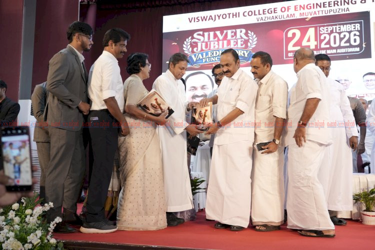 മൂവാറ്റുപുഴയിലെ വയോജനങ്ങളുടെ വൈകാരിക ക്ഷേമംനിർമ്മല കോളേജ് റിപ്പോർട്ട് മുഖ്യമന്ത്രിവി ഡി സതീശന് കൈമാറി