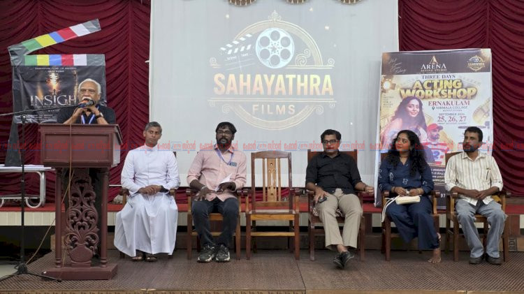 മൂവാറ്റുപുഴയിൽ സഹയാത്ര ഫിലിംസിന്റെ അരീന ആക്ടിങ് വർക്ക്‌ഷോപ്പിന് തുടക്കമായി