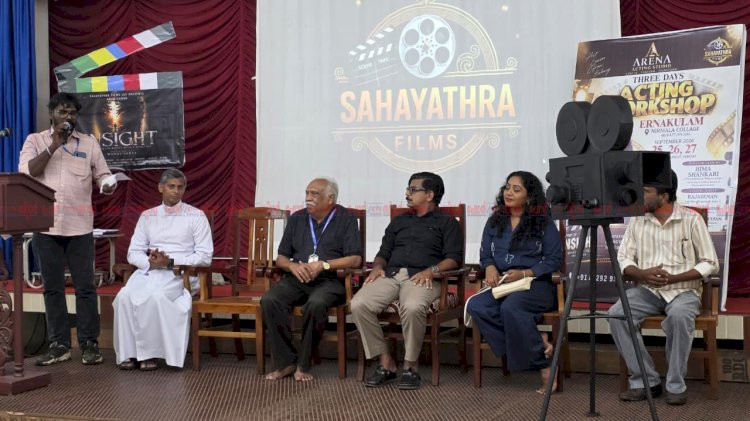 മൂവാറ്റുപുഴയിൽ സഹയാത്ര ഫിലിംസിന്റെ അരീന ആക്ടിങ് വർക്ക്‌ഷോപ്പിന് തുടക്കമായി