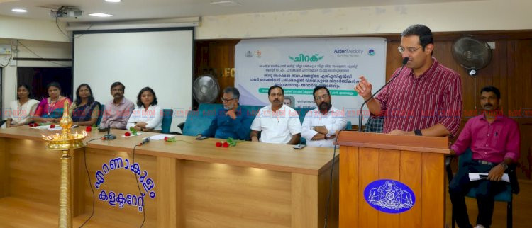 മികച്ച വിദ്യാഭ്യാസം ജീവിത വിജയത്തിന് അടിസ്ഥാനം മന്ത്രി റോജി എം. ജോൺ
