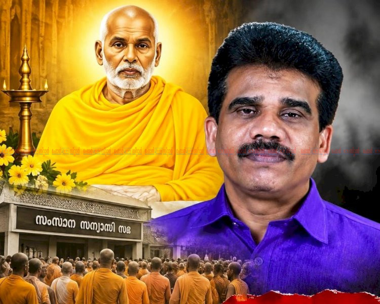ശ്രീനാരായണ ഗുരുവിനെതിരായ അധിക്ഷേപം പേരാമംഗലം തന്ത്രി കെ.വി. സുഭാഷ് കസ്റ്റഡിയിൽ