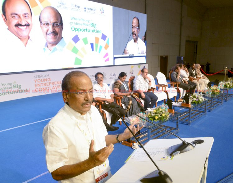 ​യുവ സംരംഭകർക്ക് കൈത്താങ്ങായി സർക്കാർ മന്ത്രി പി.കെ. കുഞ്ഞാലിക്കുട്ടി