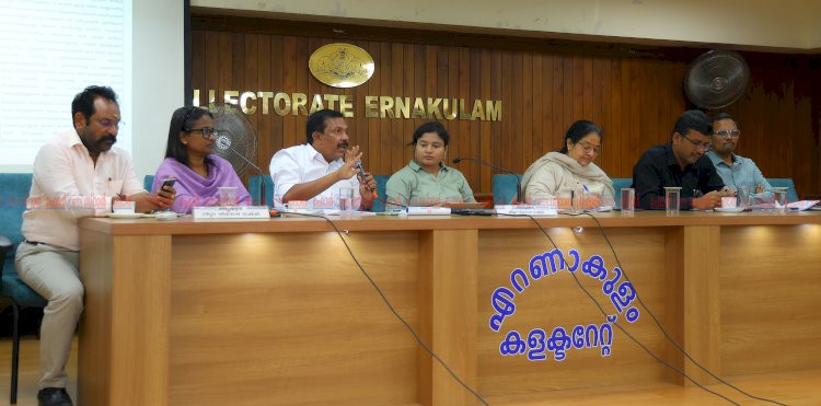 കുടിവെള്ളത്തിന് അഡ്മിനിസ്ട്രേറ്റീവ് ചാർജ് ഒഴിവാക്കണം ജില്ലാ വികസന സമിതി യോഗത്തിൽ പ്രമേയം