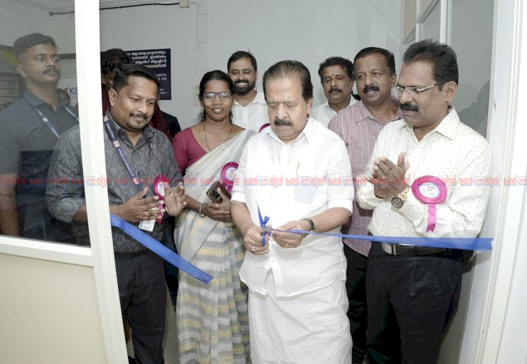 3.69 കോടിയുടെ വായ്പ വിതരണം ചെയ്ത് രമേശ് ചെന്നിത്തല