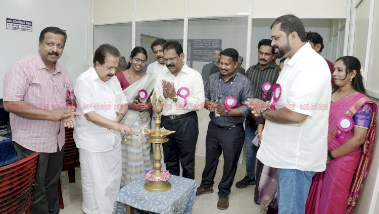 3.69 കോടിയുടെ വായ്പ വിതരണം ചെയ്ത് രമേശ് ചെന്നിത്തല