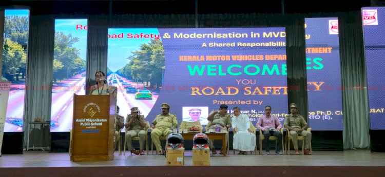 വിദ്യാർത്ഥികളിൽ സുരക്ഷാ പാഠങ്ങൾ പകരാൻ മോട്ടോർ വാഹന വകുപ്പ്