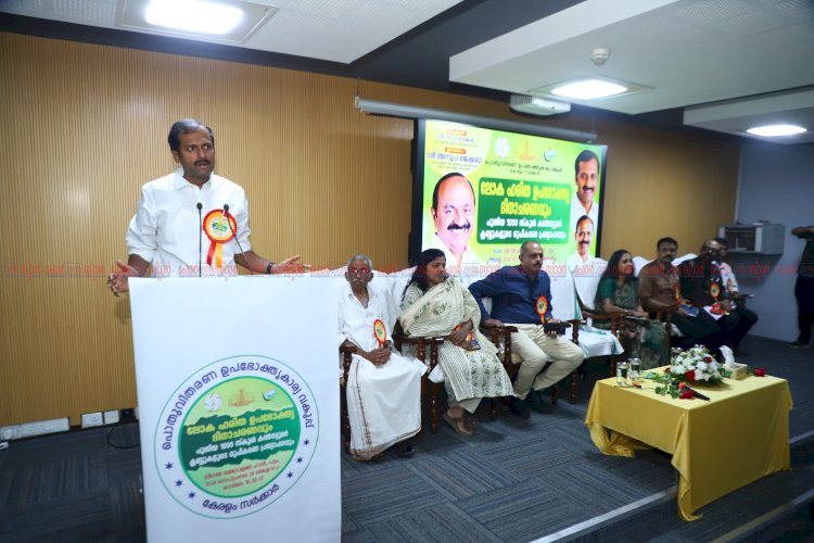 വിദ്യാർത്ഥികളിലൂടെ പുതിയ ഉപഭോക്തൃ സംസ്‌കാരം സൃഷ്ടിച്ചെടുക്കുക ലക്ഷ്യം മന്ത്രി അനൂപ് ജേക്കബ്