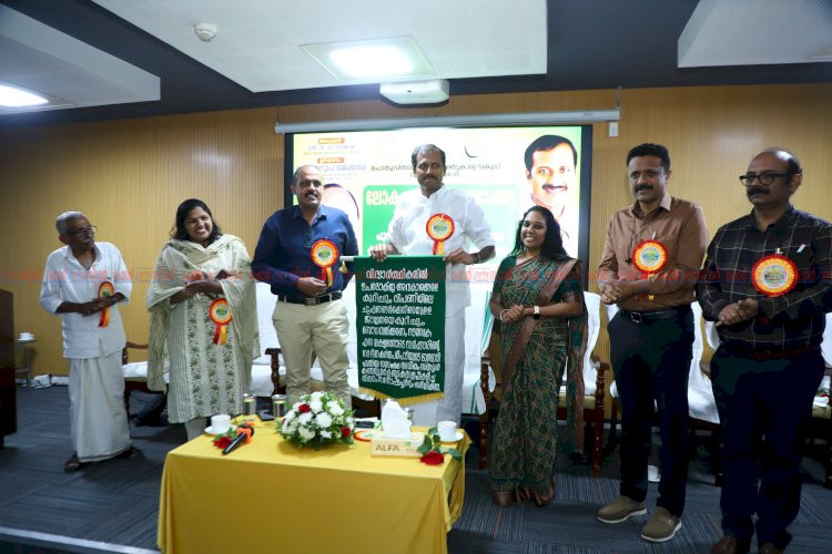 വിദ്യാർത്ഥികളിലൂടെ പുതിയ ഉപഭോക്തൃ സംസ്‌കാരം സൃഷ്ടിച്ചെടുക്കുക ലക്ഷ്യം മന്ത്രി അനൂപ് ജേക്കബ്